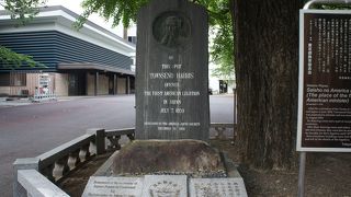 尊王攘夷の危険な時代