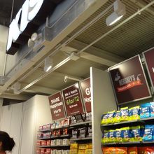 品数豊富です。