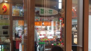 道の駅富楽里とみやま  お惣菜がすごい！