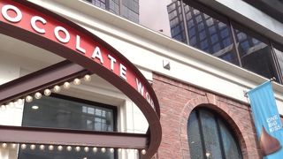 チョコレートのミストに浸かっているかのよう。