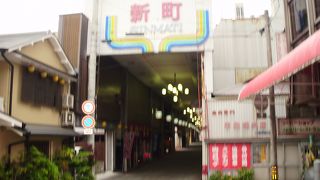 レトロな商店街です。