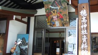 御船祭りの様子！