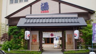 けっこう泉質もいいです。