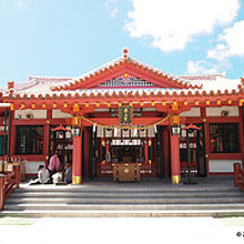 波上宮 （ナミノウエグウ）