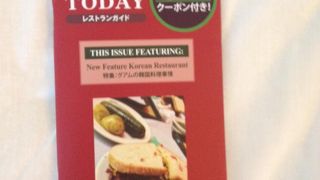 ステージは人を選ぶカモ