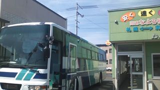 意外とお勧めな高速バスの途中区間利用