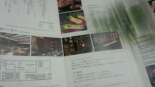 此処にお店がありますか!!