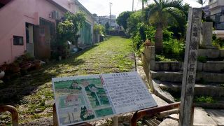 漲水御嶽から宮古神社へ