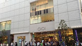 リーズナブルな物がたくさんあります