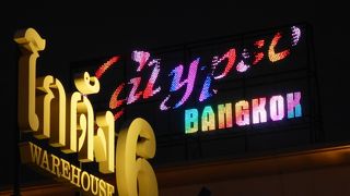 美しいニューハーフショー