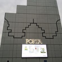 地下街ではなく外に出て写真を撮ってみました