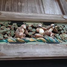 ここは見逃せません。