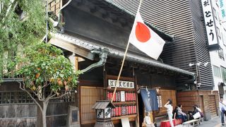 お江戸見物の食事にいかが？