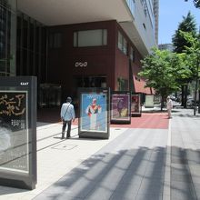 KAAT神奈川芸術劇場