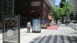 KAAT神奈川芸術劇場