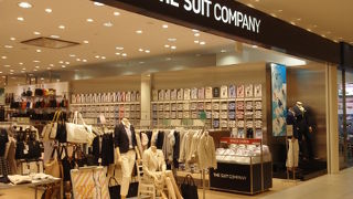 スーツ関連の物が揃います！