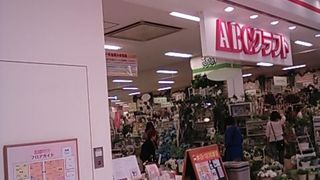 手芸欲に火がつく