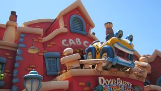 トゥーンタウンにあります