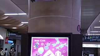 服から土産物、お弁当も