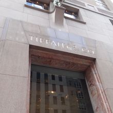 お店の正面です。