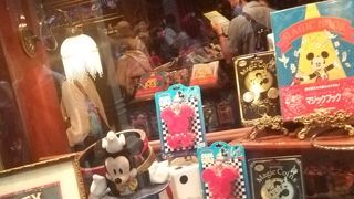 マジックをやってくれます♪