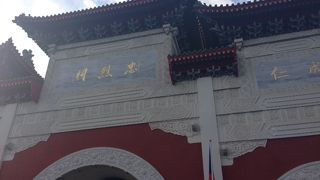 衛兵交代を間近で！