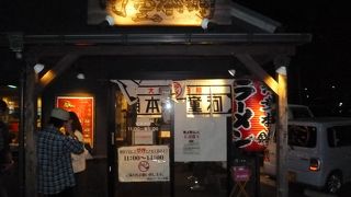 細麺でとんこつ味のラーメン屋