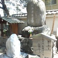 近くに有る「鼠小僧」のお墓