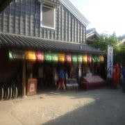 総合案内業務もやってます