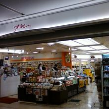 広い店内です。