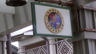 ショッピングの途中で・・休憩に。