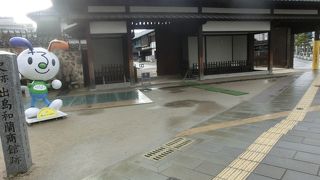 出島オランダ商館跡