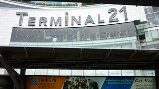 アソーク駅直結のＳＣ