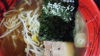 加西ラーメン　海苔がGood！