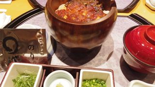 海外旅行前にひつまぶし