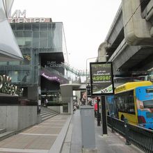 サイアム・ディスカバリー・センター