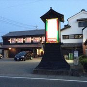 オリジナルビールが飲める店です