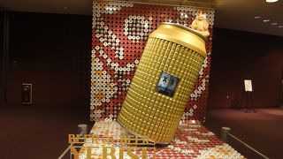 けっこう楽しめます