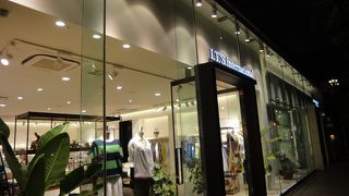 広々しています