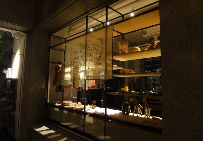Caramel Baby Child クチコミ アクセス 営業時間 恵比寿 代官山 フォートラベル Caramel Baby Child クチコミ アクセス 営業時間 恵比寿 代官山 フォートラベル