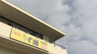 漁協直営だけあっていい感じ