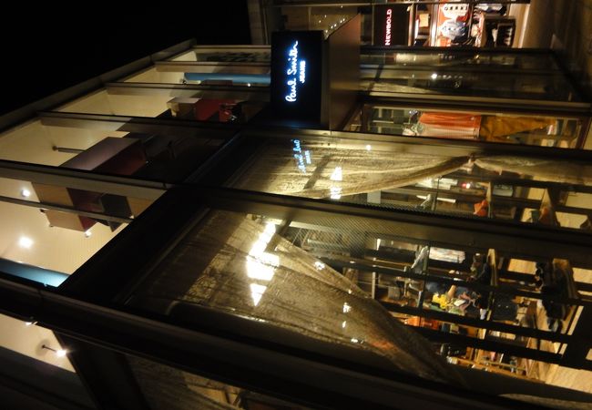 Paul Smith Jeans 代官山店 クチコミ アクセス 営業時間 恵比寿 代官山 フォートラベル Paul Smith Jeans 代官山店 クチコミ アクセス 営業時間 恵比寿 代官山 フォートラベル