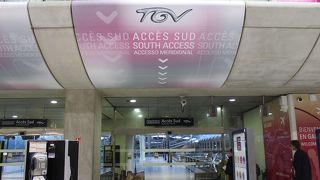 TGVの駅はターミナル２にあります