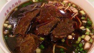 牛肉ゴロゴロの紅焼牛肉麺