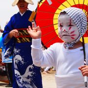 姫島　受け継がれる伝統の祭りキツネ踊り