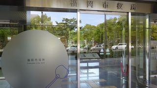 福岡市役所１階市民ロビーは福岡と九州各地をつなぐ情報スポットです