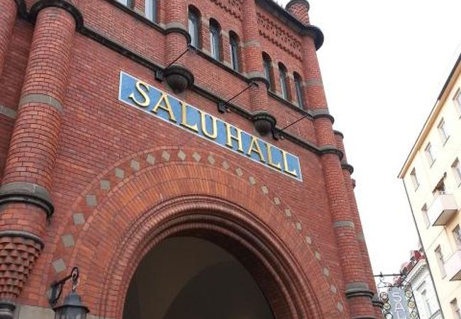 食材も見られ　食事もでき