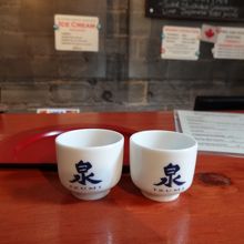 試飲もさせていただきました