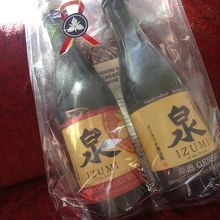 プレゼント用のラッピング