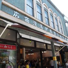 2014年5月撮影分(更新)